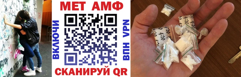 АМФ 98%  сколько стоит  Гусиноозёрск 