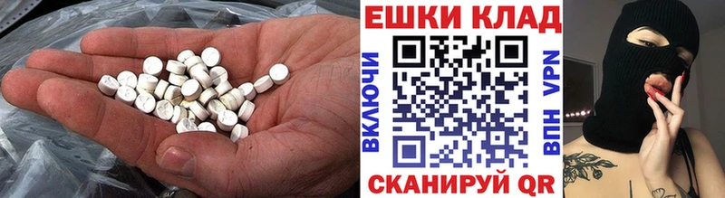 Экстази бентли  Гусиноозёрск 