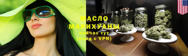 ECSTASY Абдулино