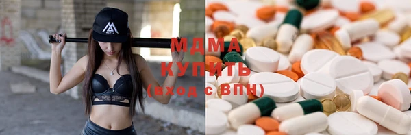 марихуана Алзамай