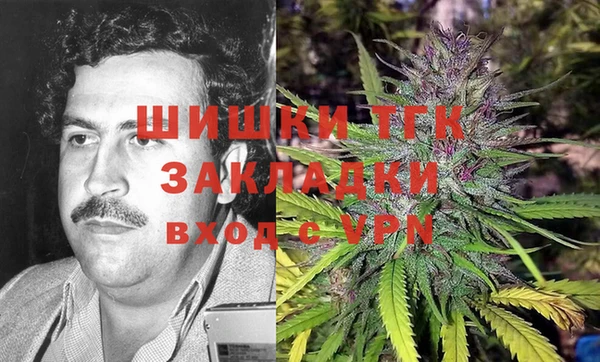 ECSTASY Абдулино