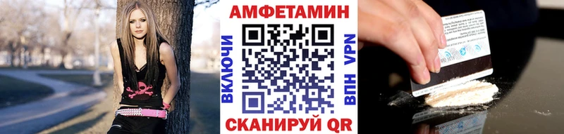 где продают   Гусиноозёрск  Первитин мет 
