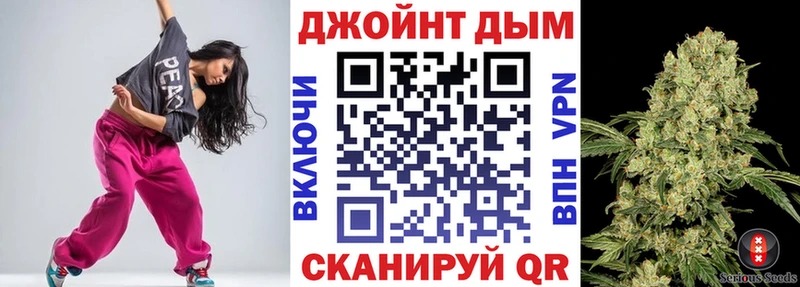 Каннабис MAZAR  Гусиноозёрск 